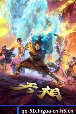 五大娱乐内容板块,从影视到明星全覆盖